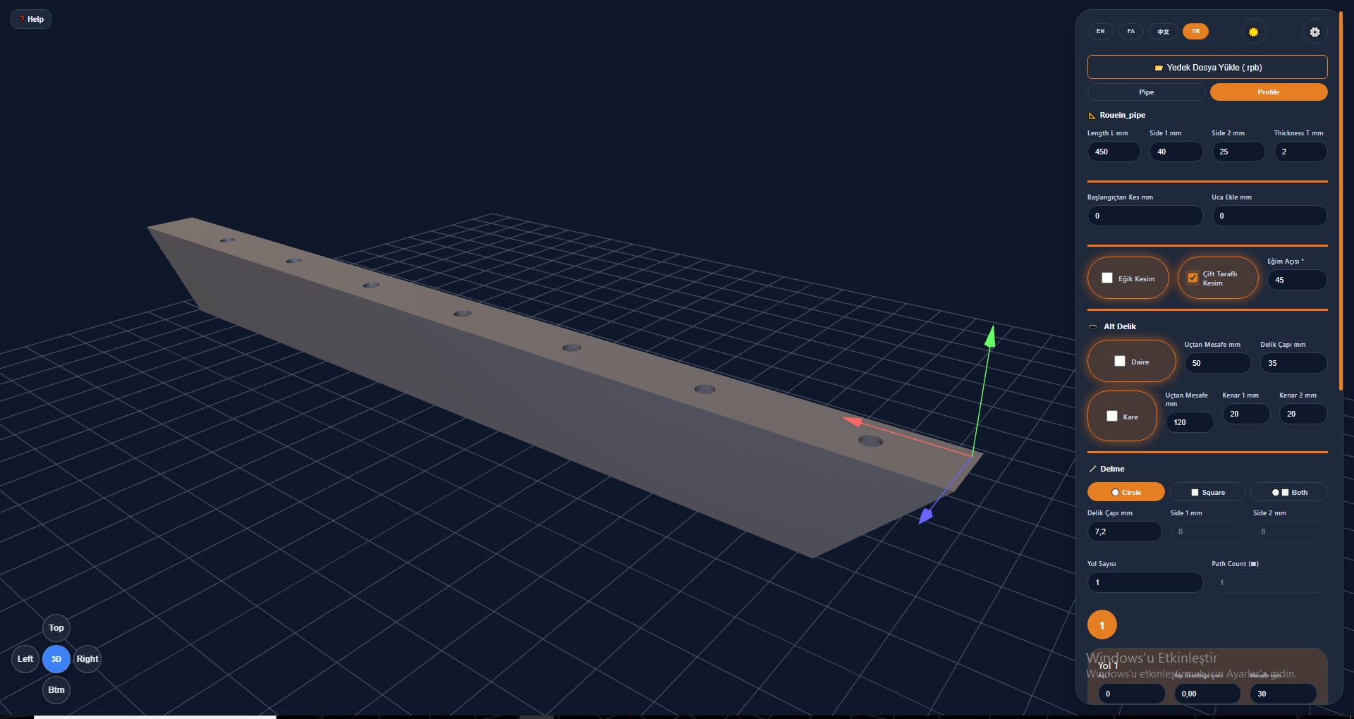 PipeDesigner UI — profile bar with beveled ends